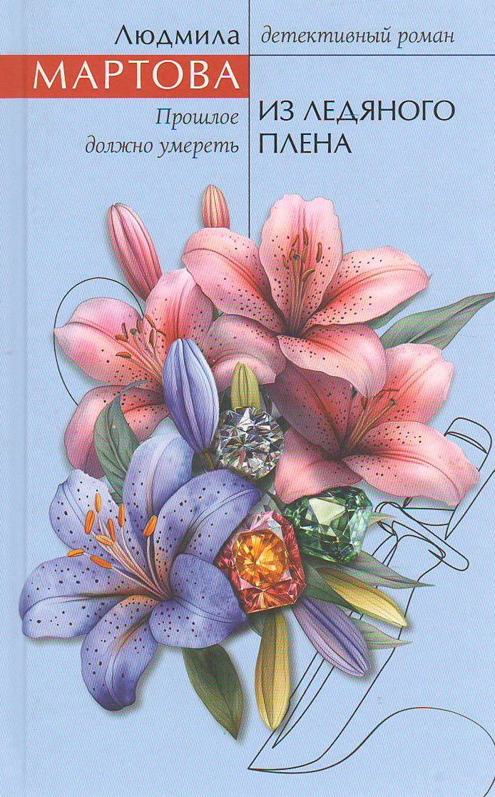 bookCover