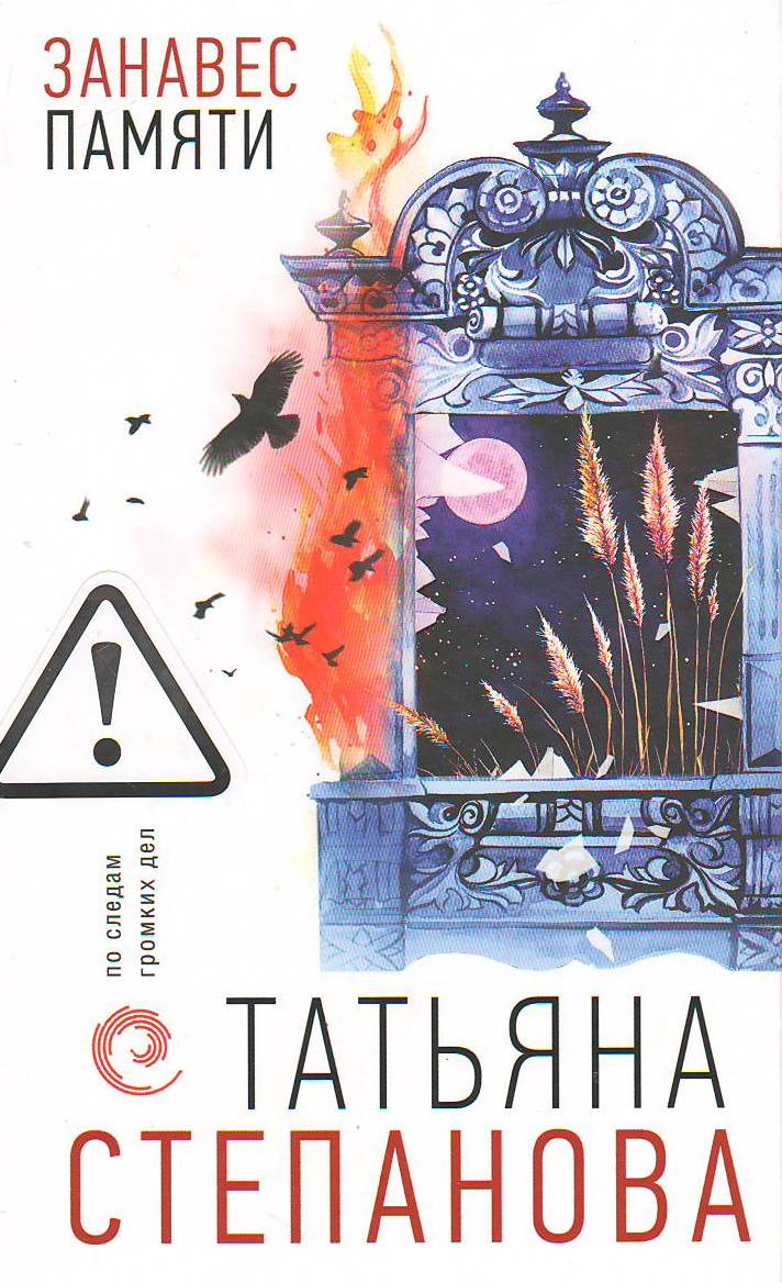 bookCover