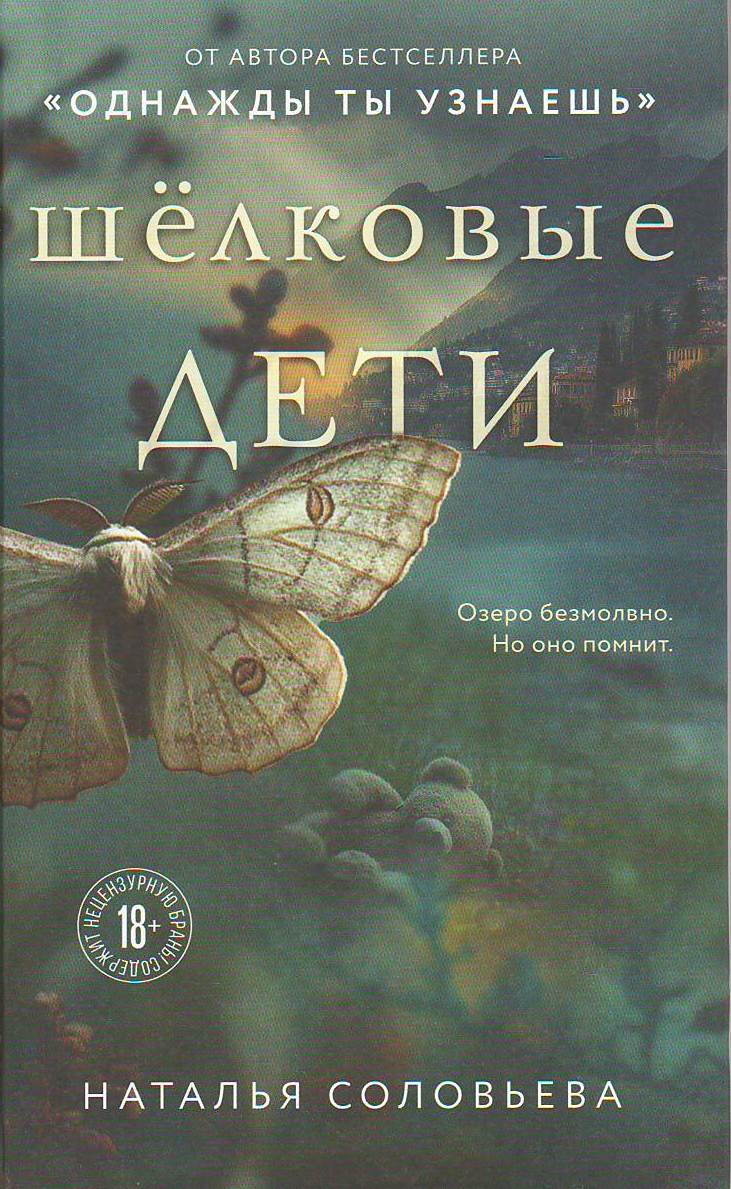 bookCover