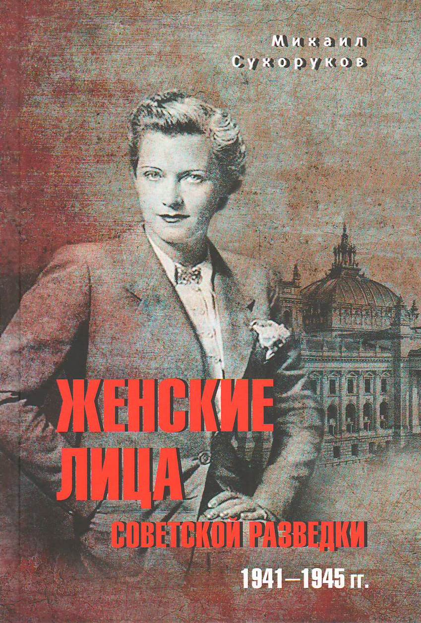 bookCover
