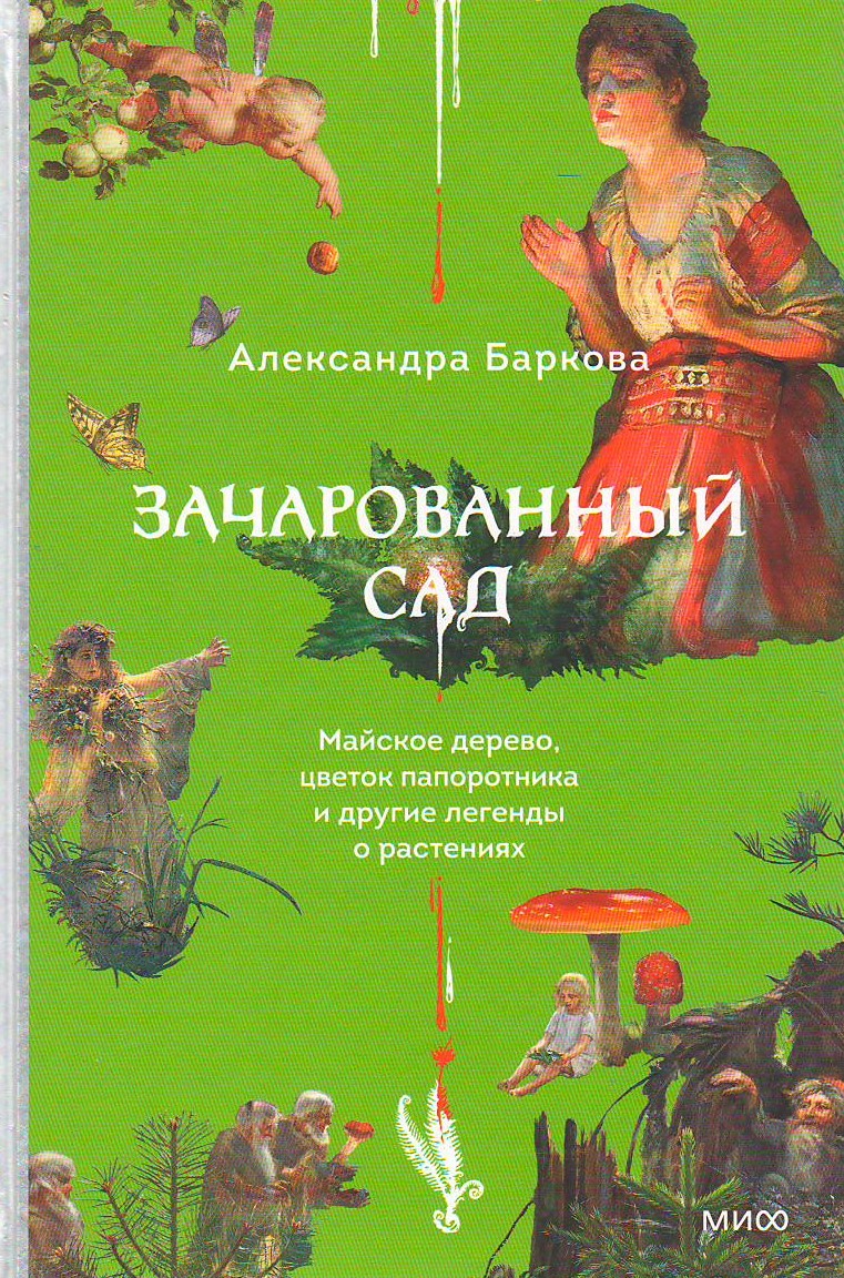 bookCover