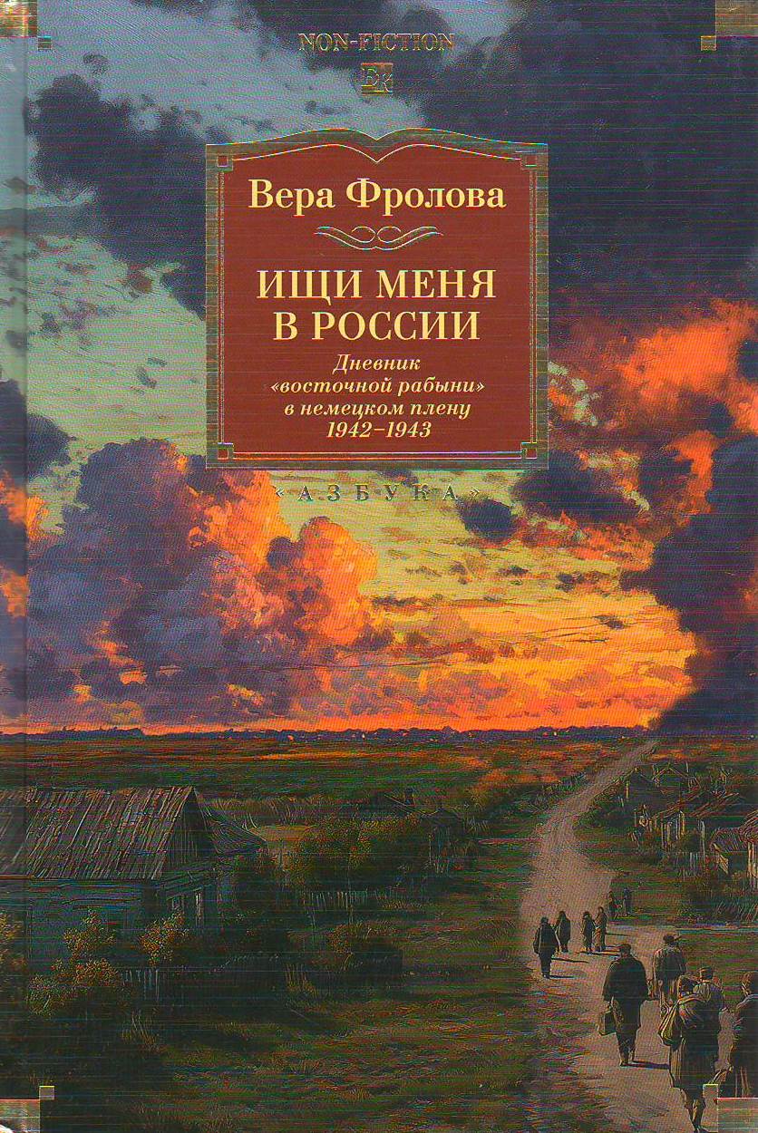 bookCover