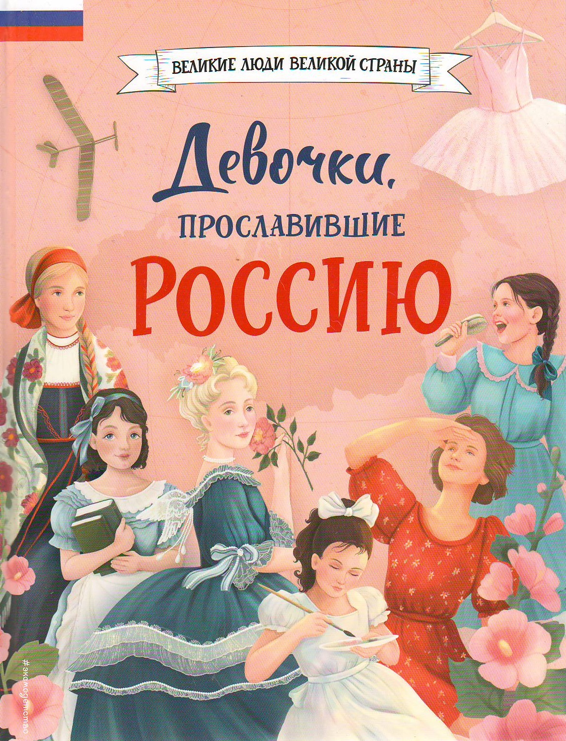 bookCover