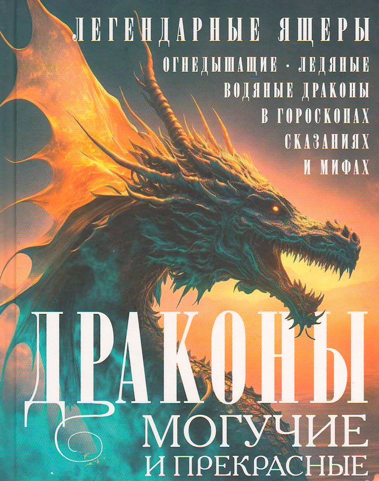 bookCover