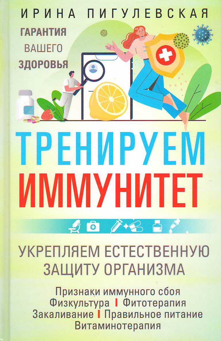 bookCover