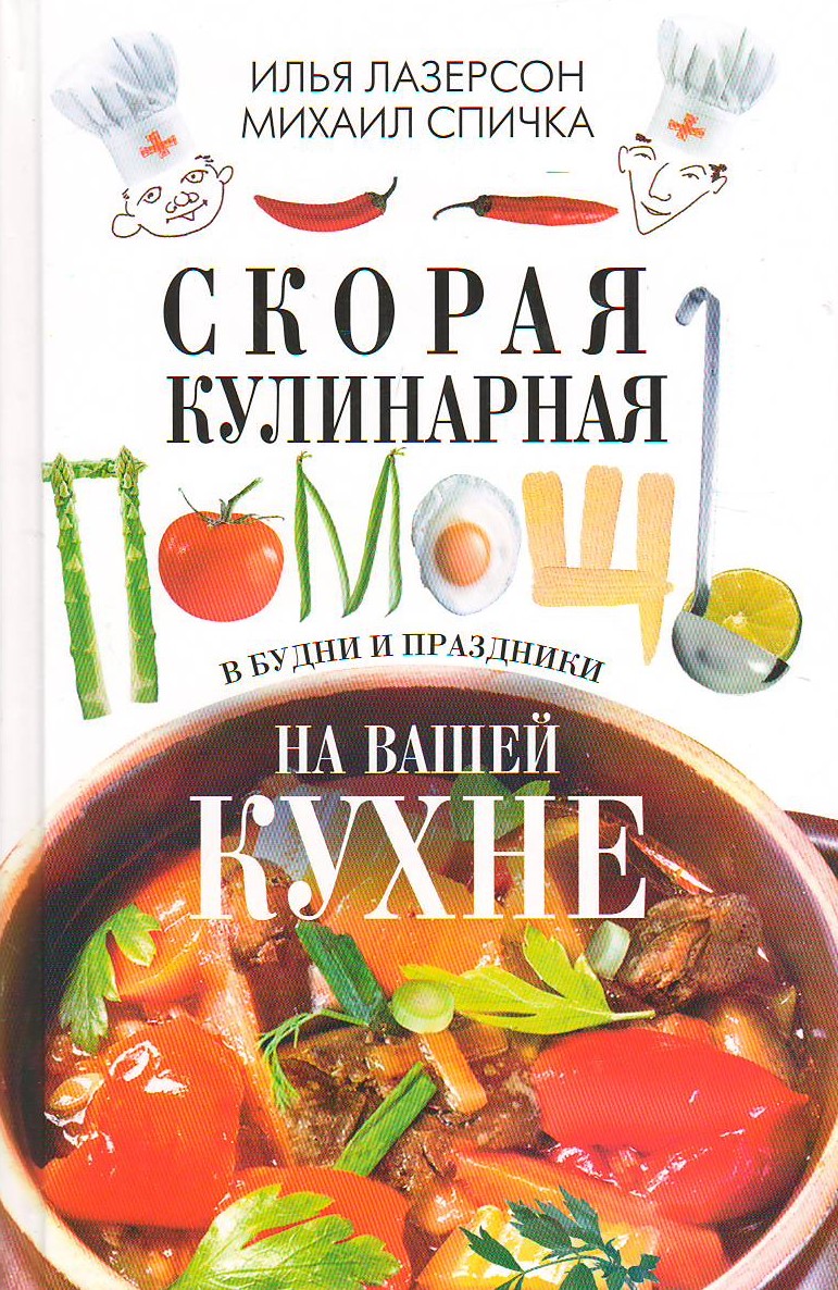 bookCover