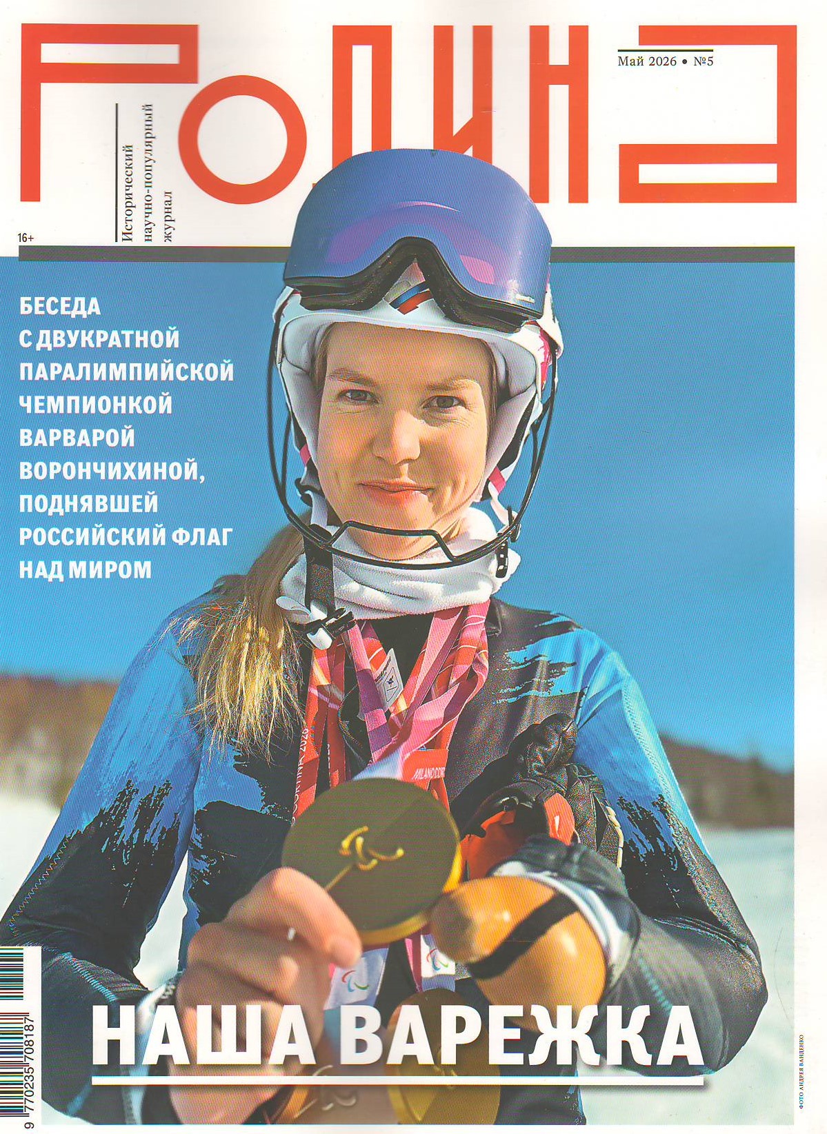 bookCover