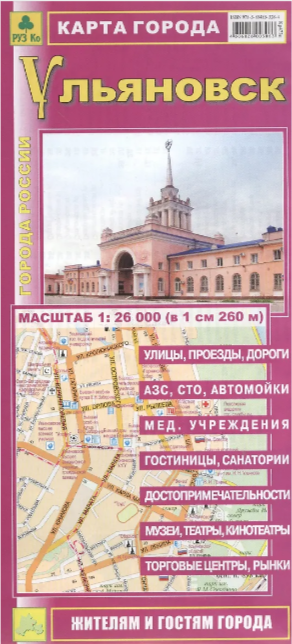 bookCover