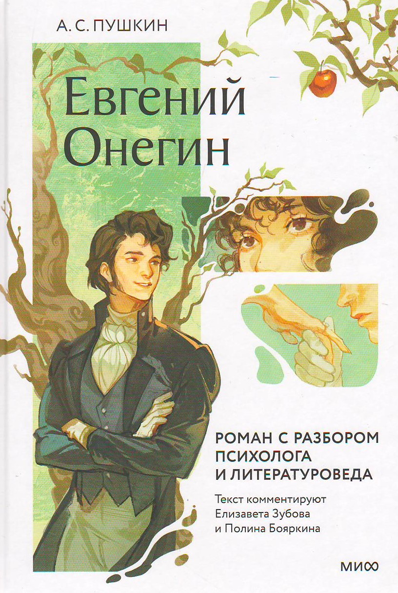 bookCover