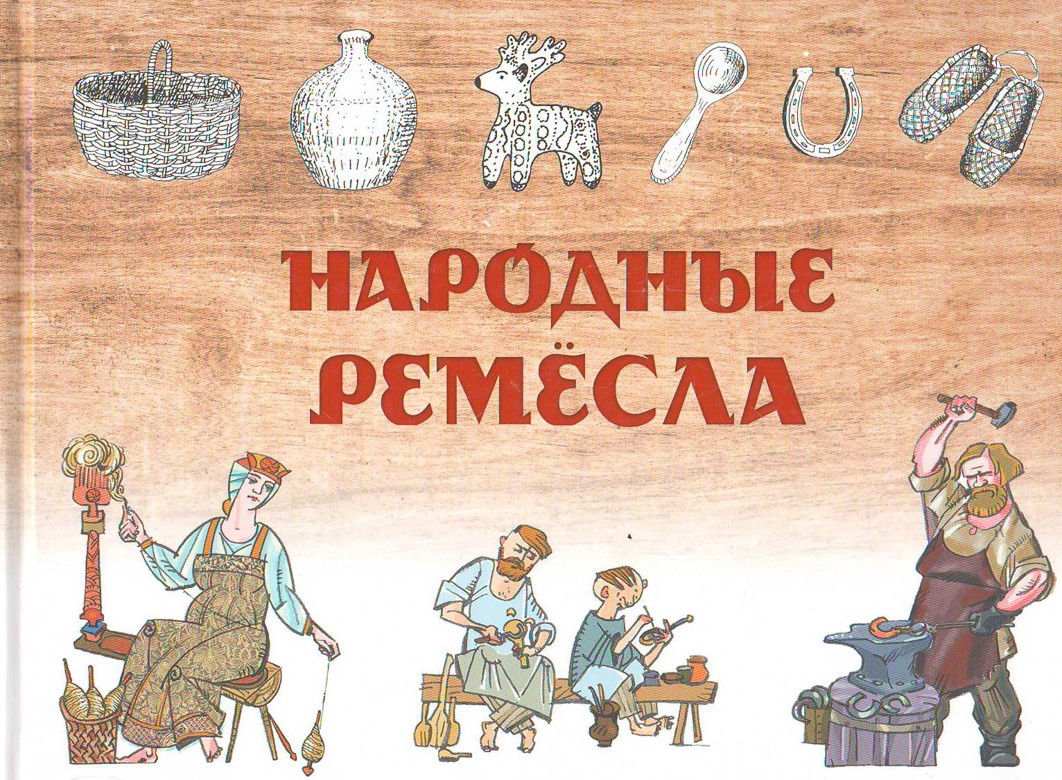 bookCover