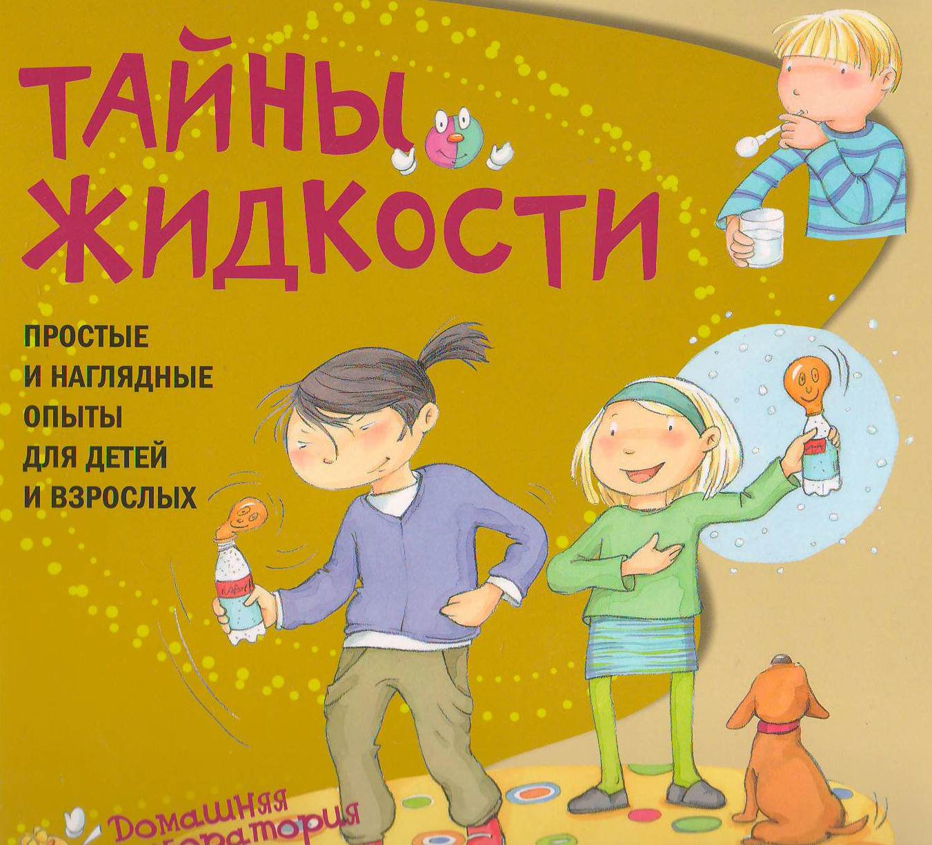 bookCover