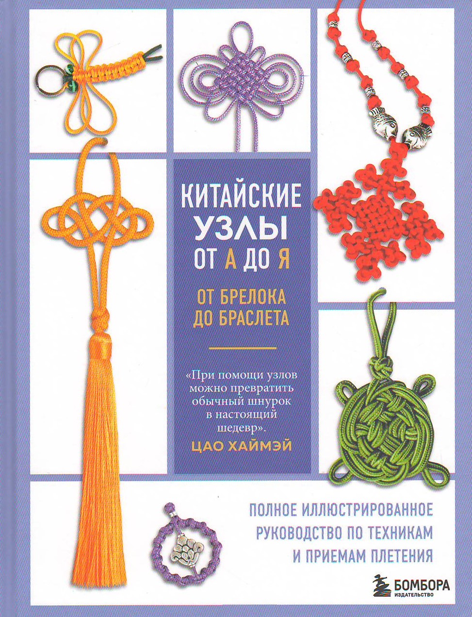 bookCover