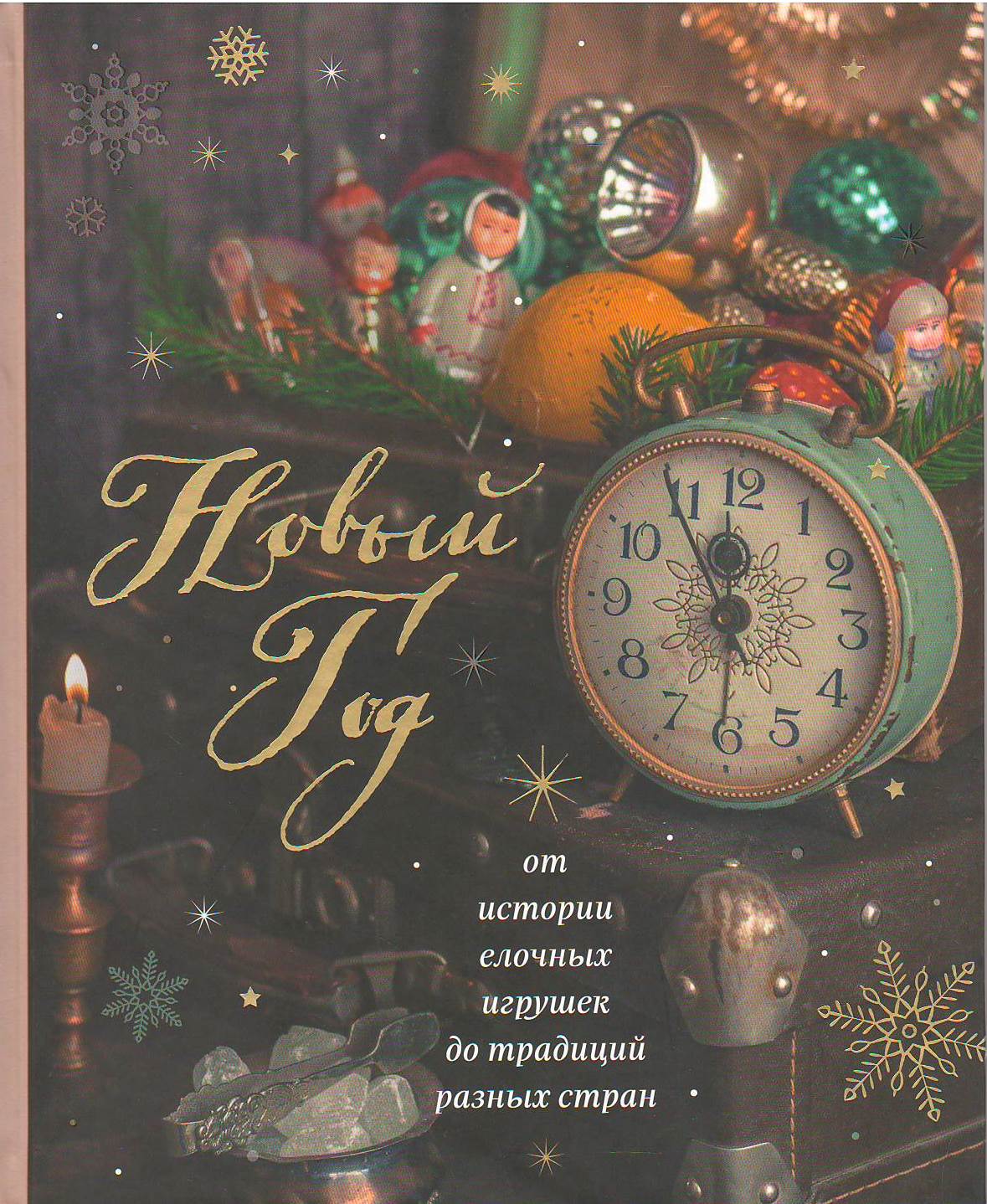 bookCover