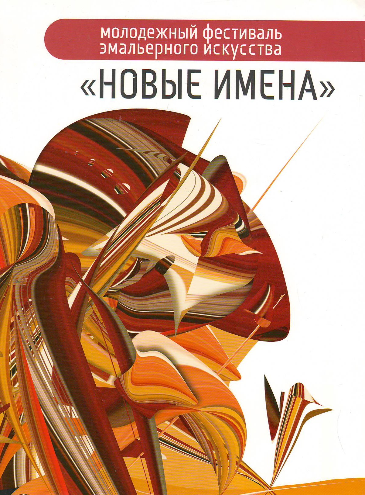 bookCover