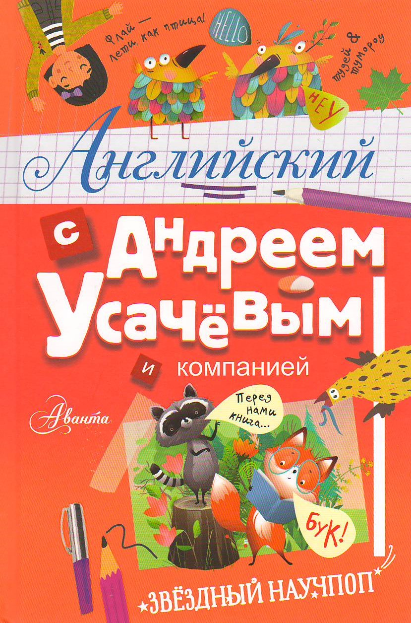 bookCover