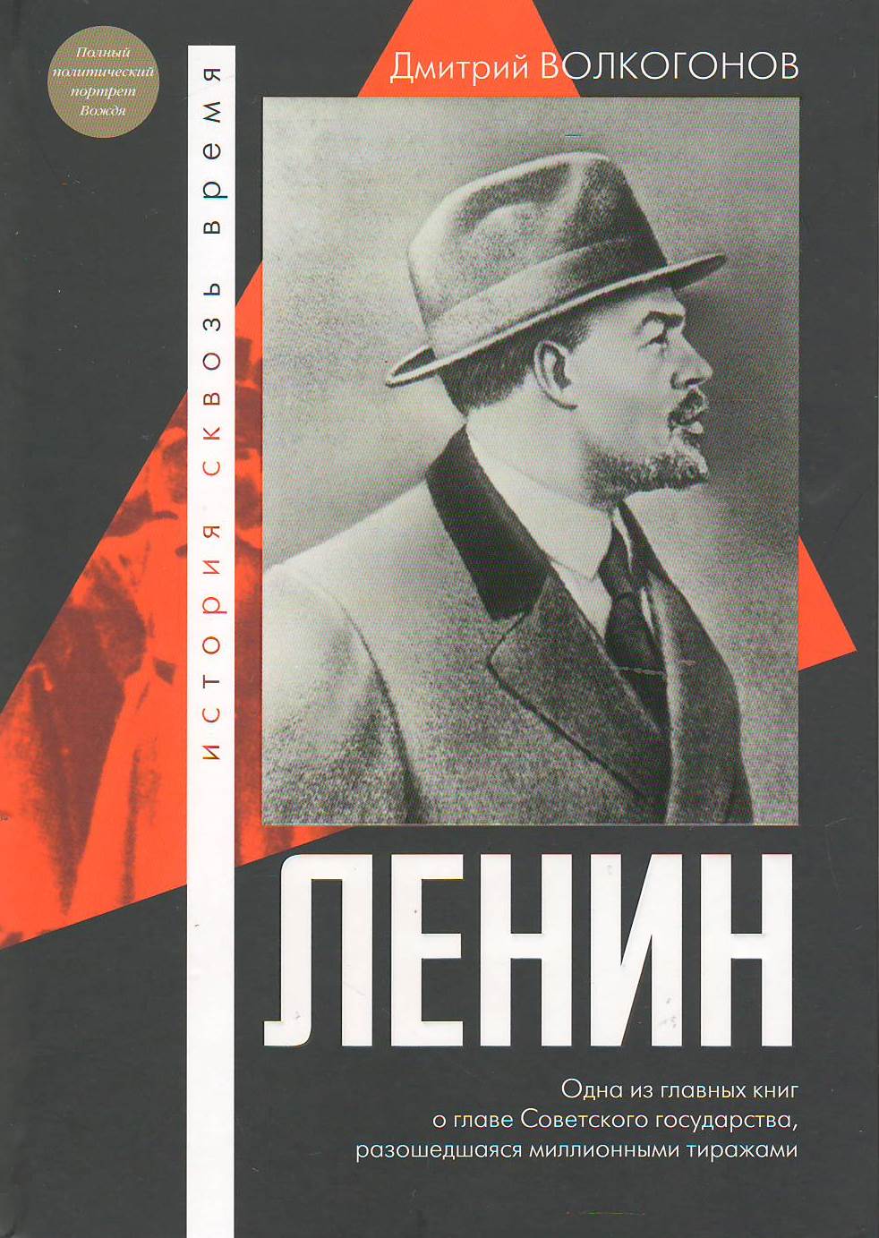 bookCover