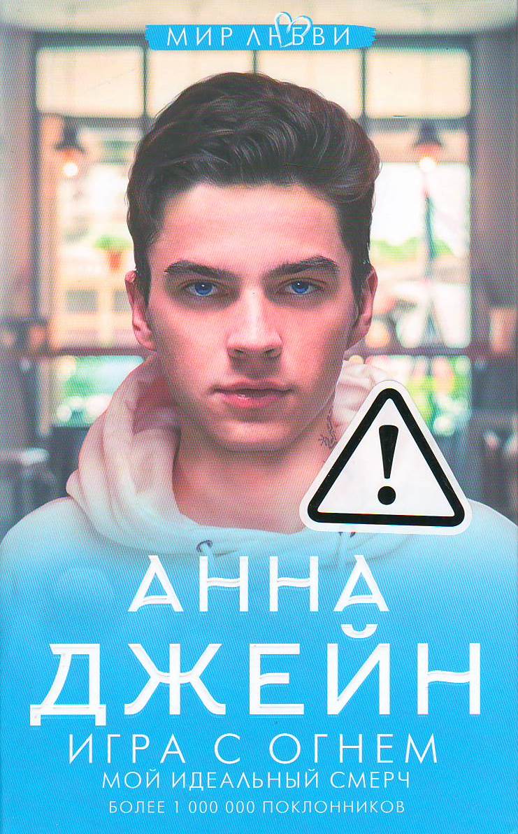 bookCover