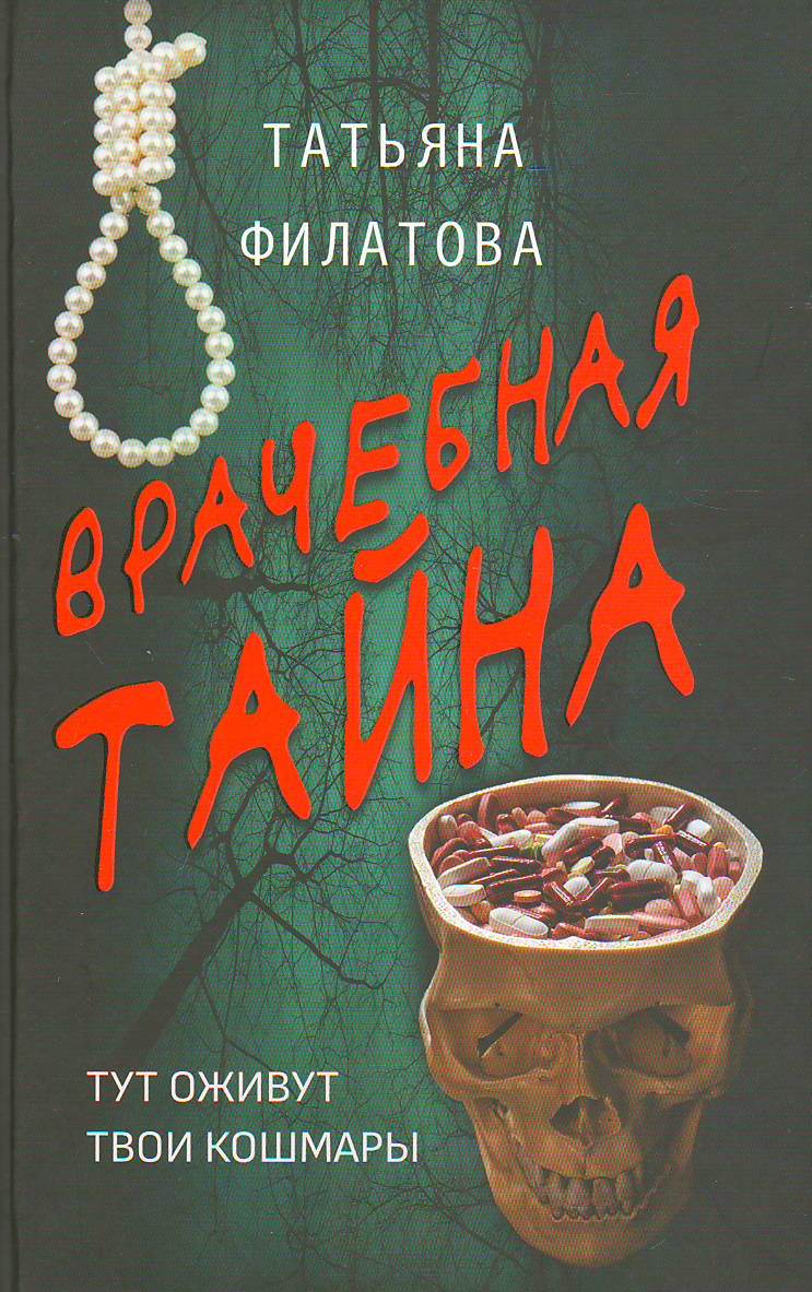 bookCover