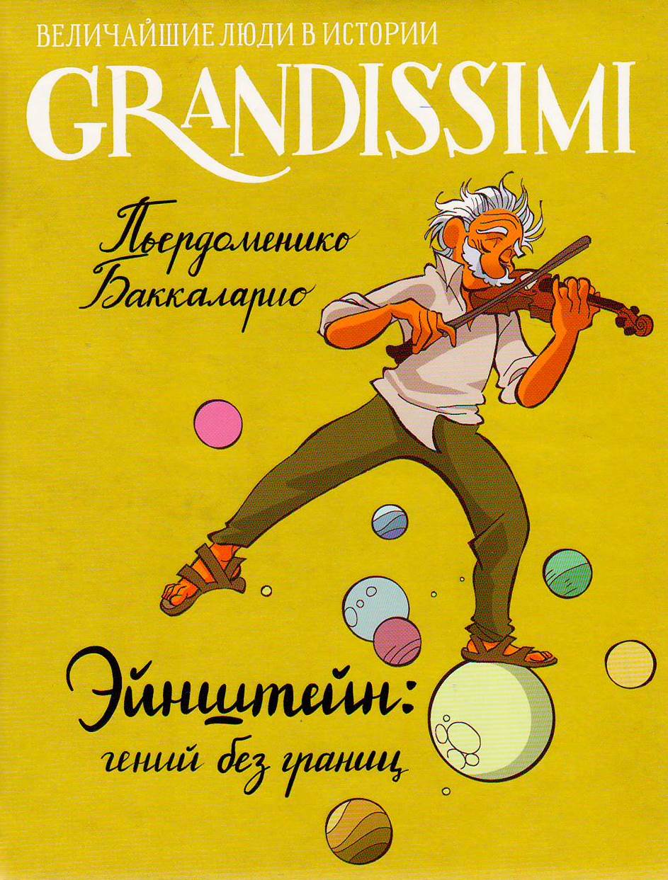 bookCover