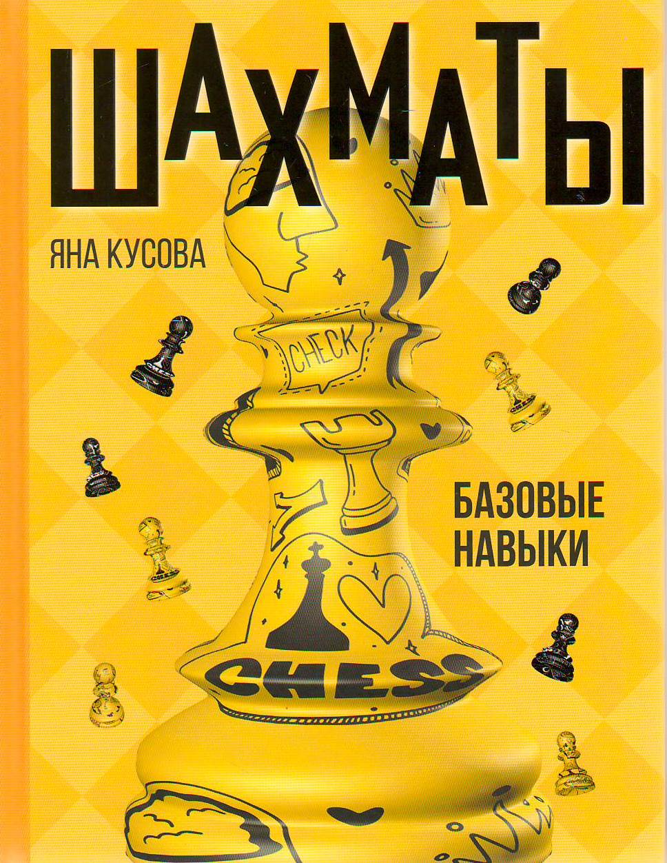 bookCover