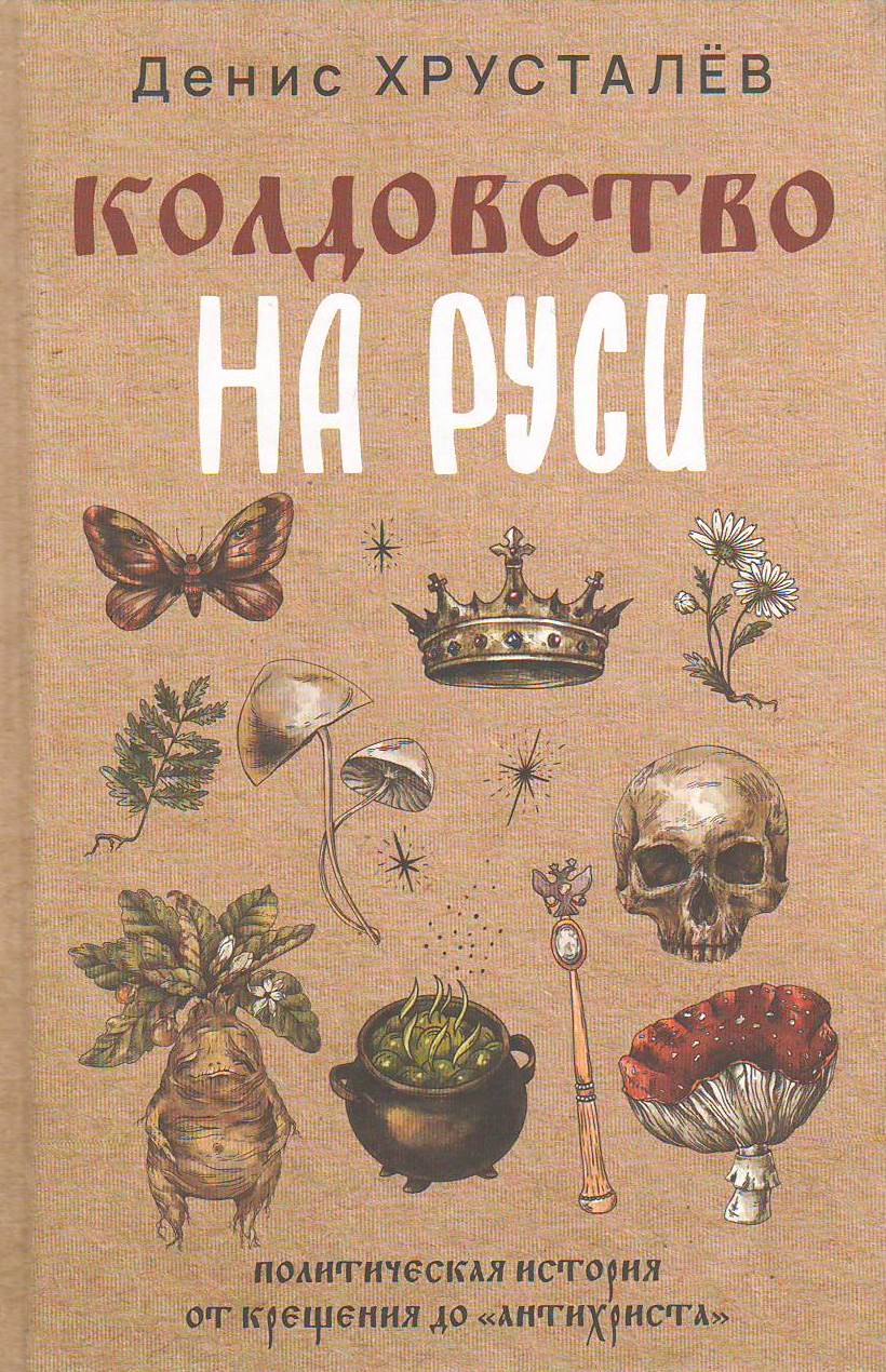 bookCover