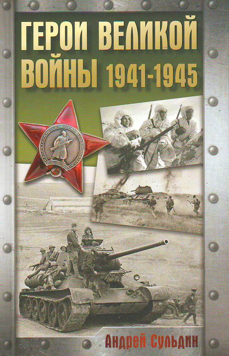 bookCover