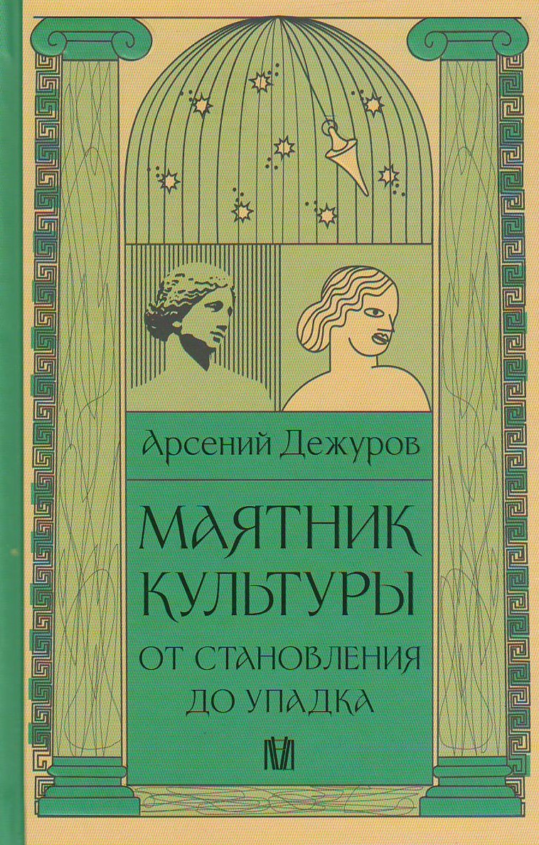 bookCover