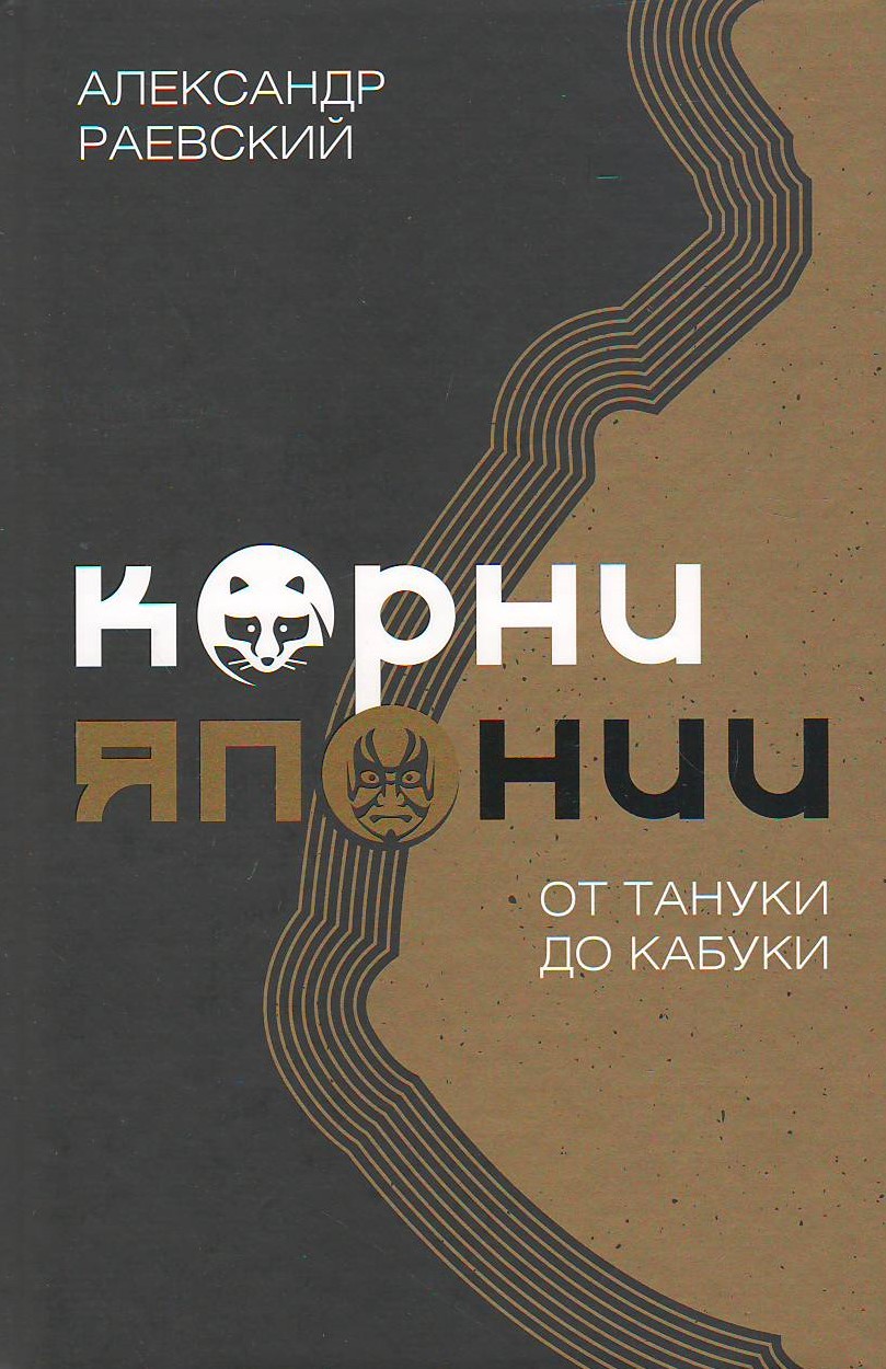 bookCover