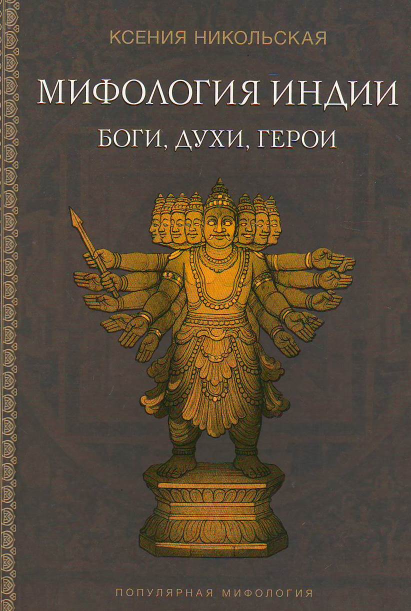 bookCover