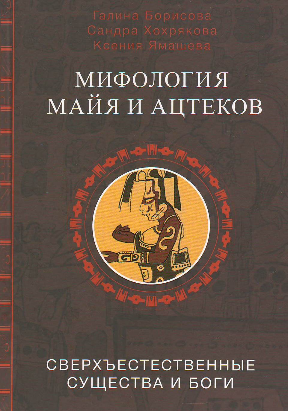 bookCover