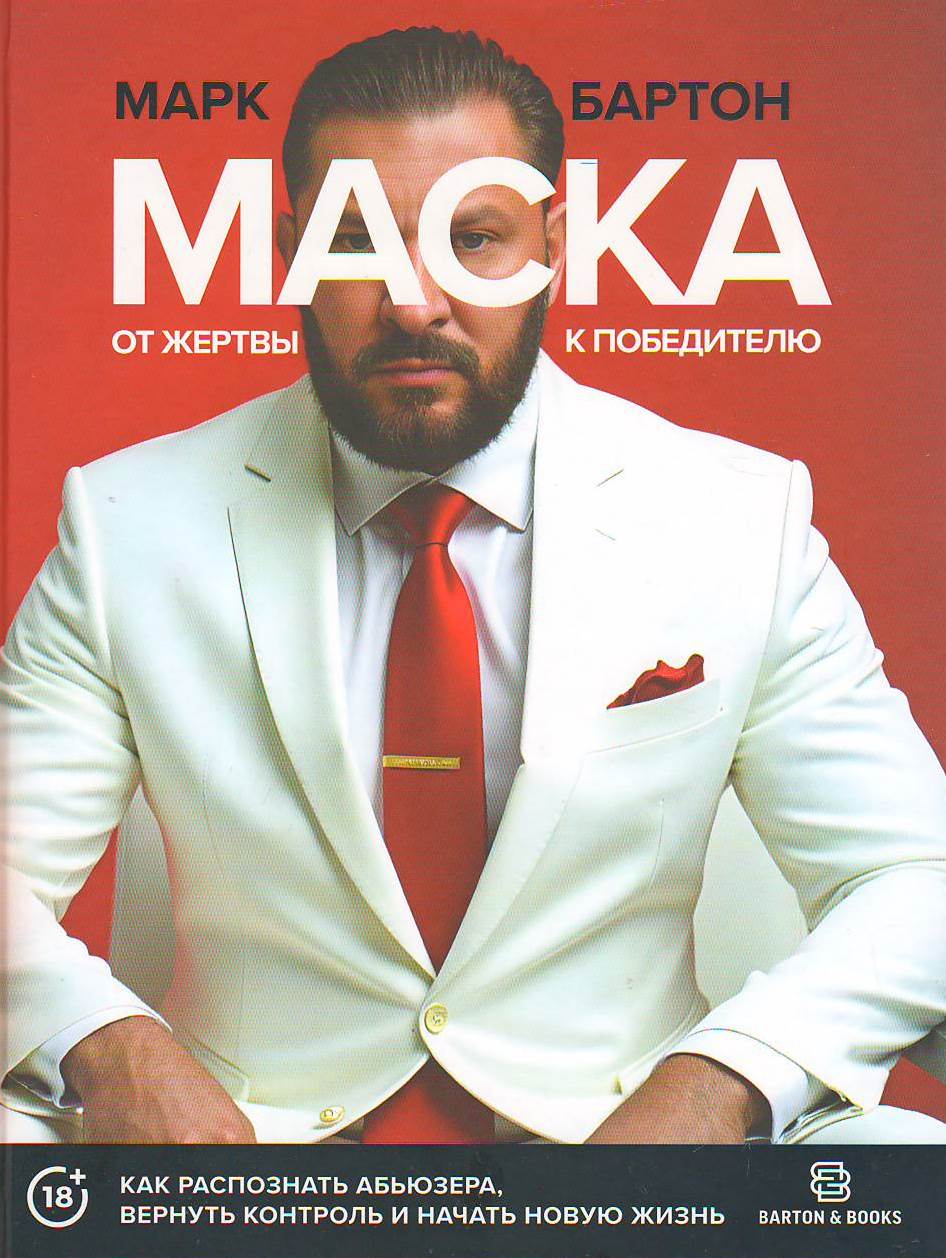bookCover