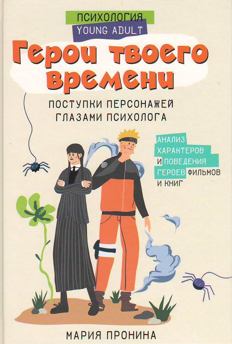 bookCover