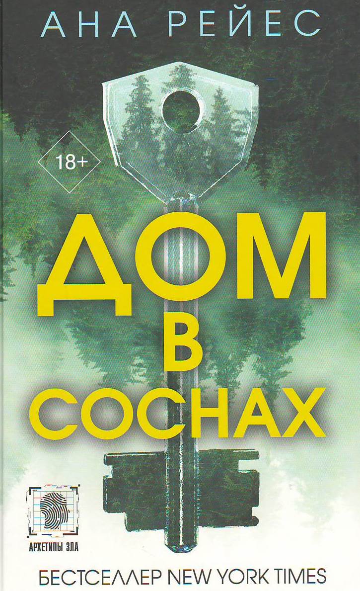 bookCover