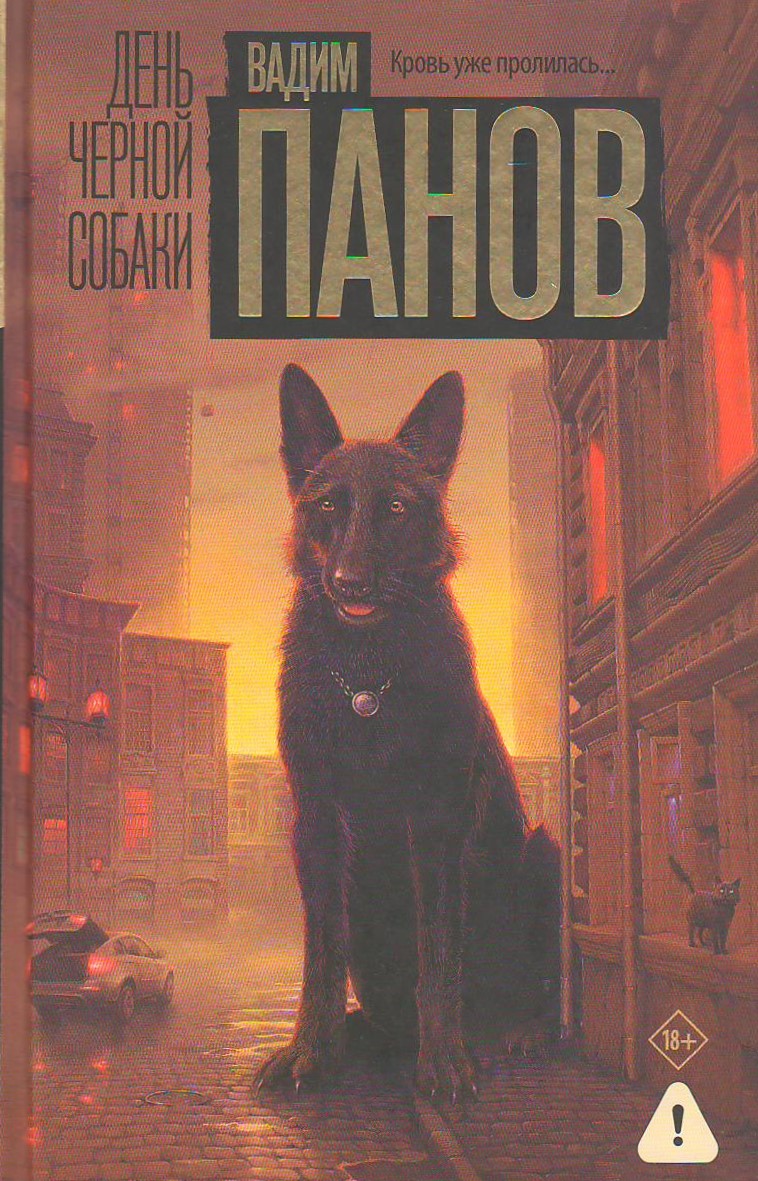 bookCover