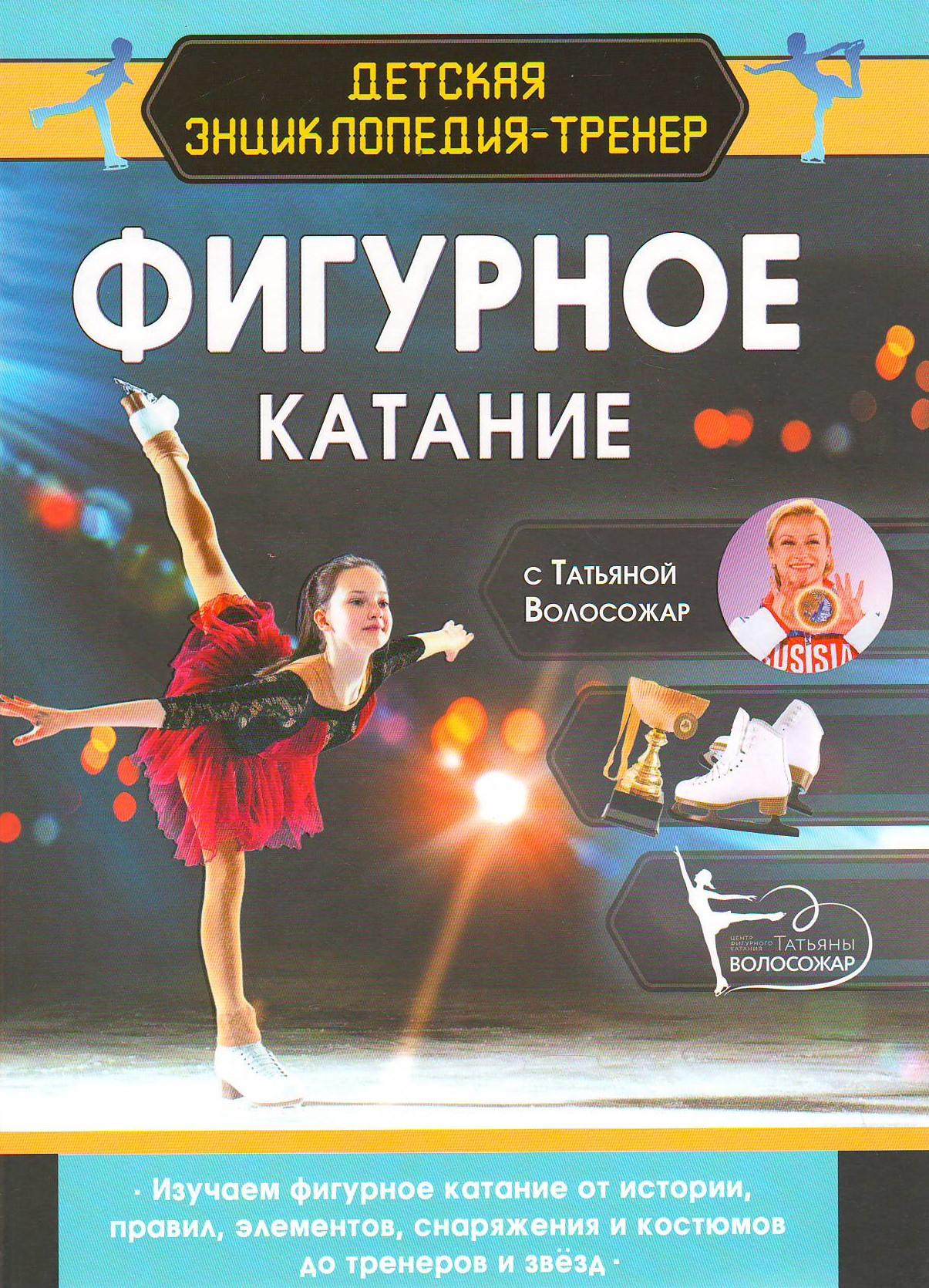 bookCover
