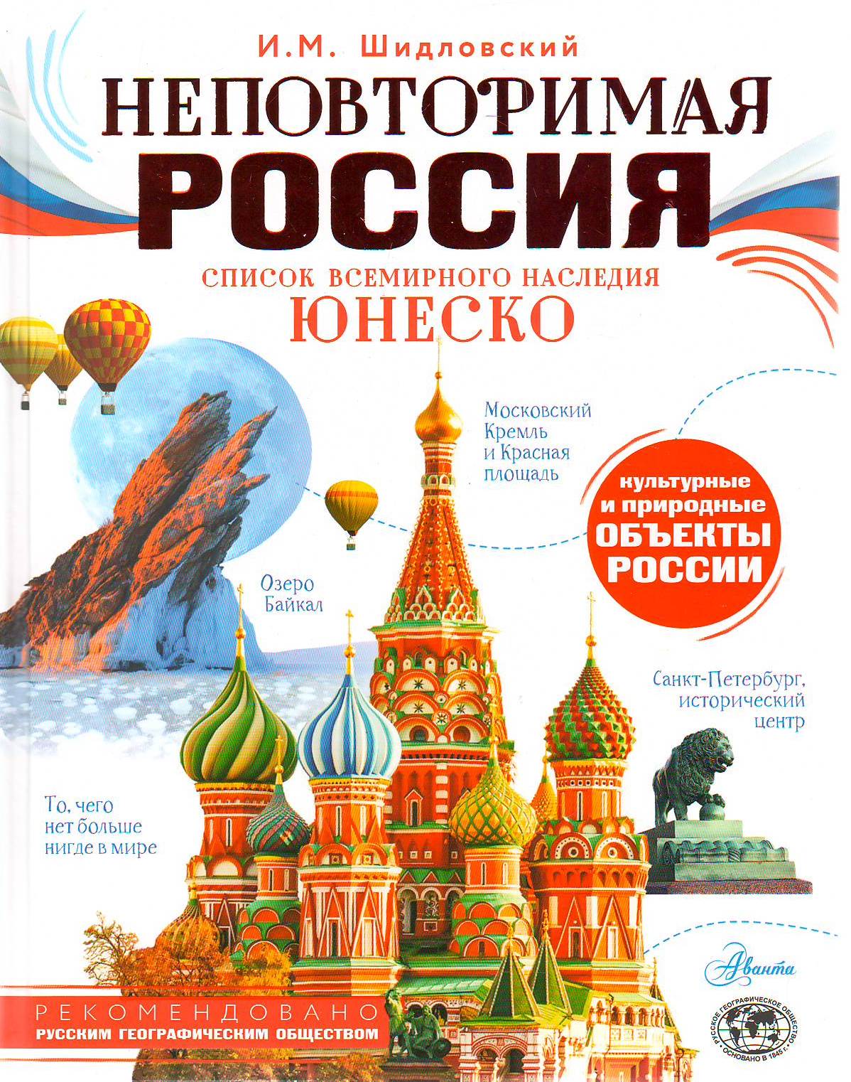 bookCover