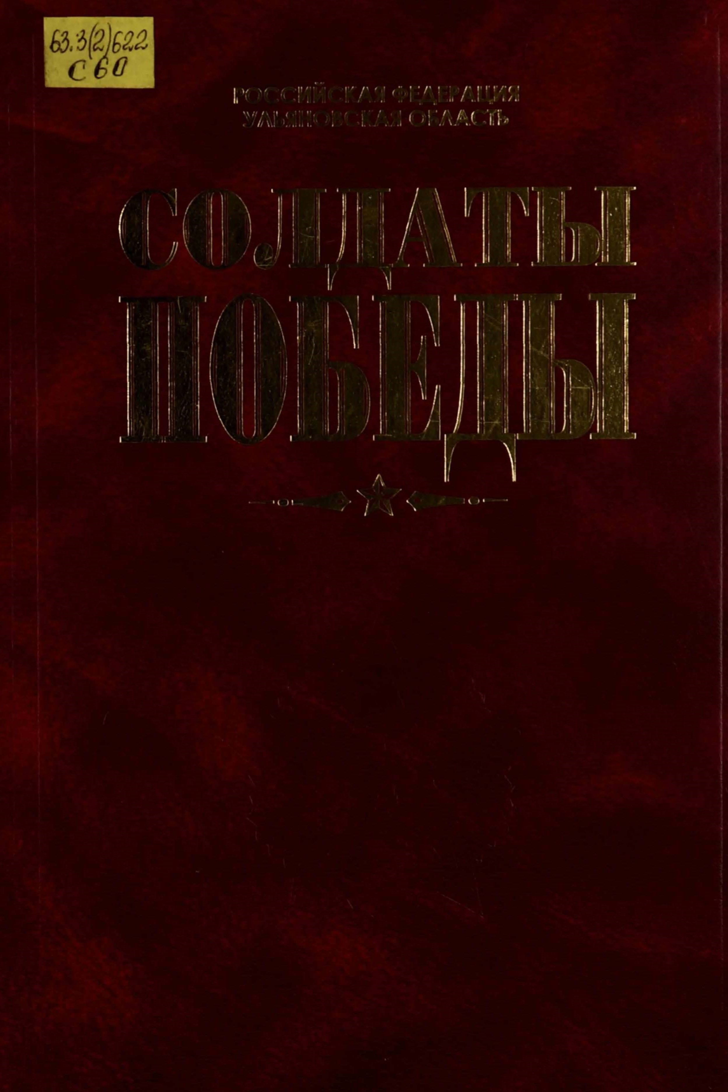 bookCover