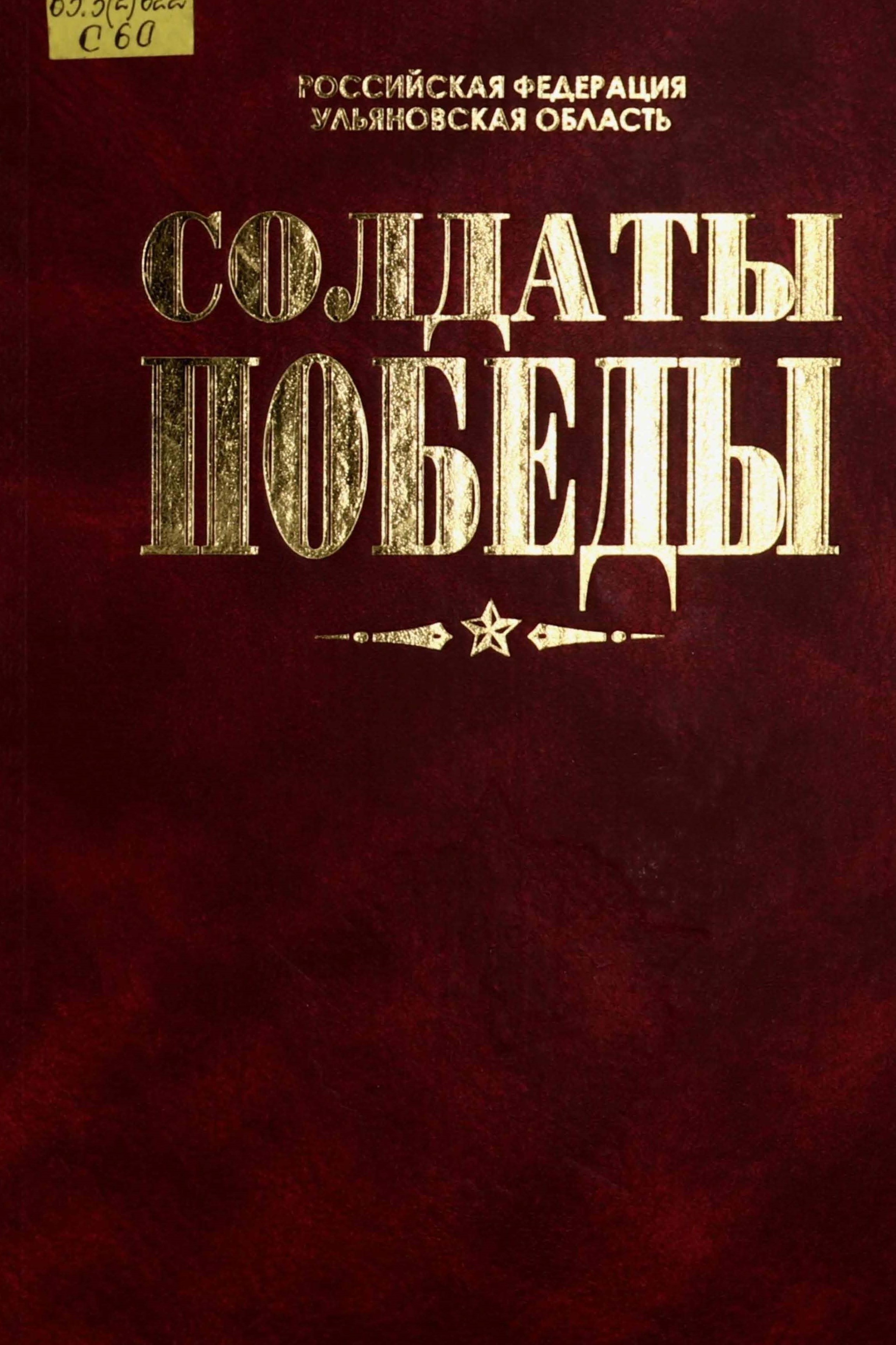 bookCover