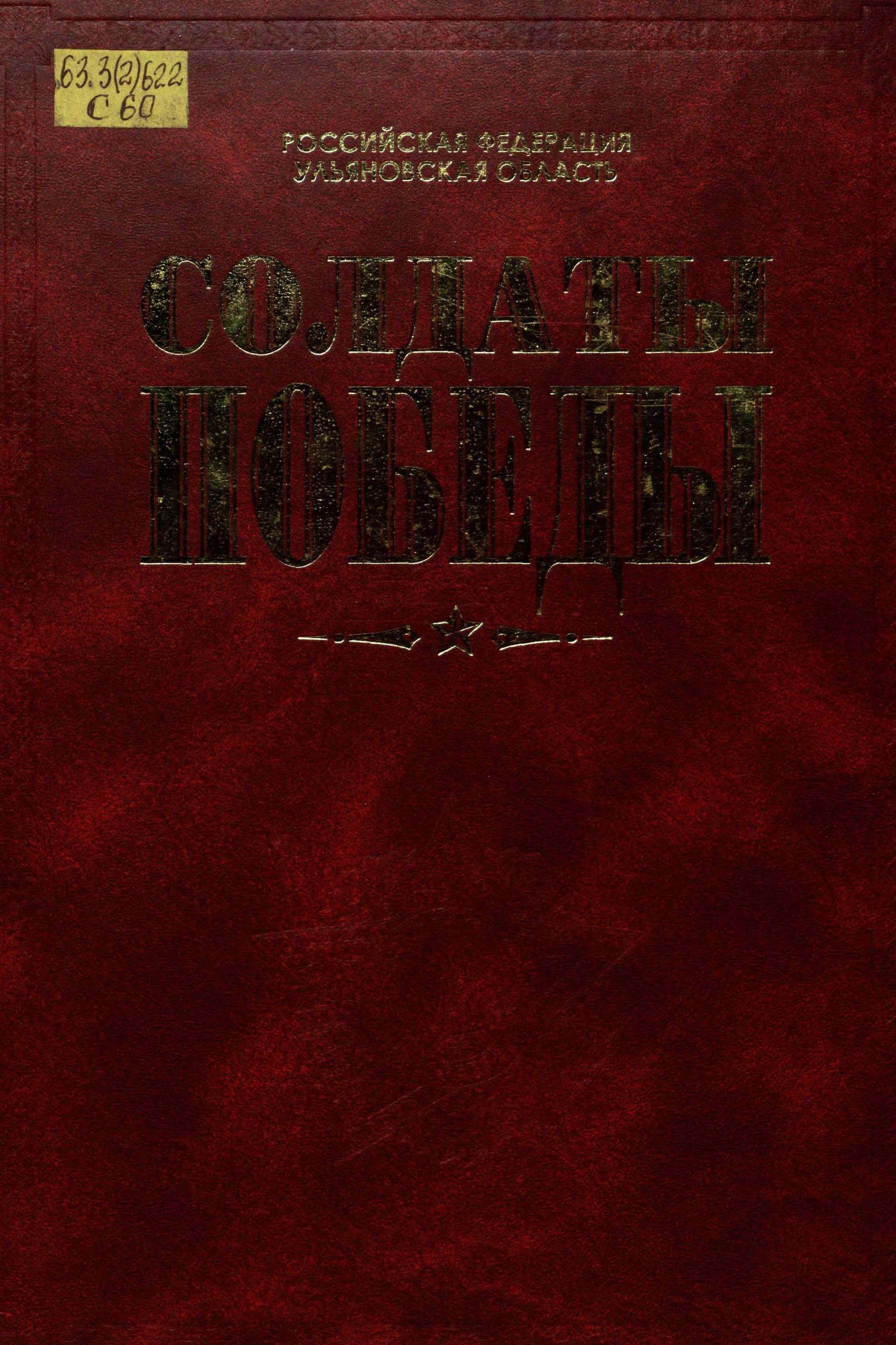bookCover