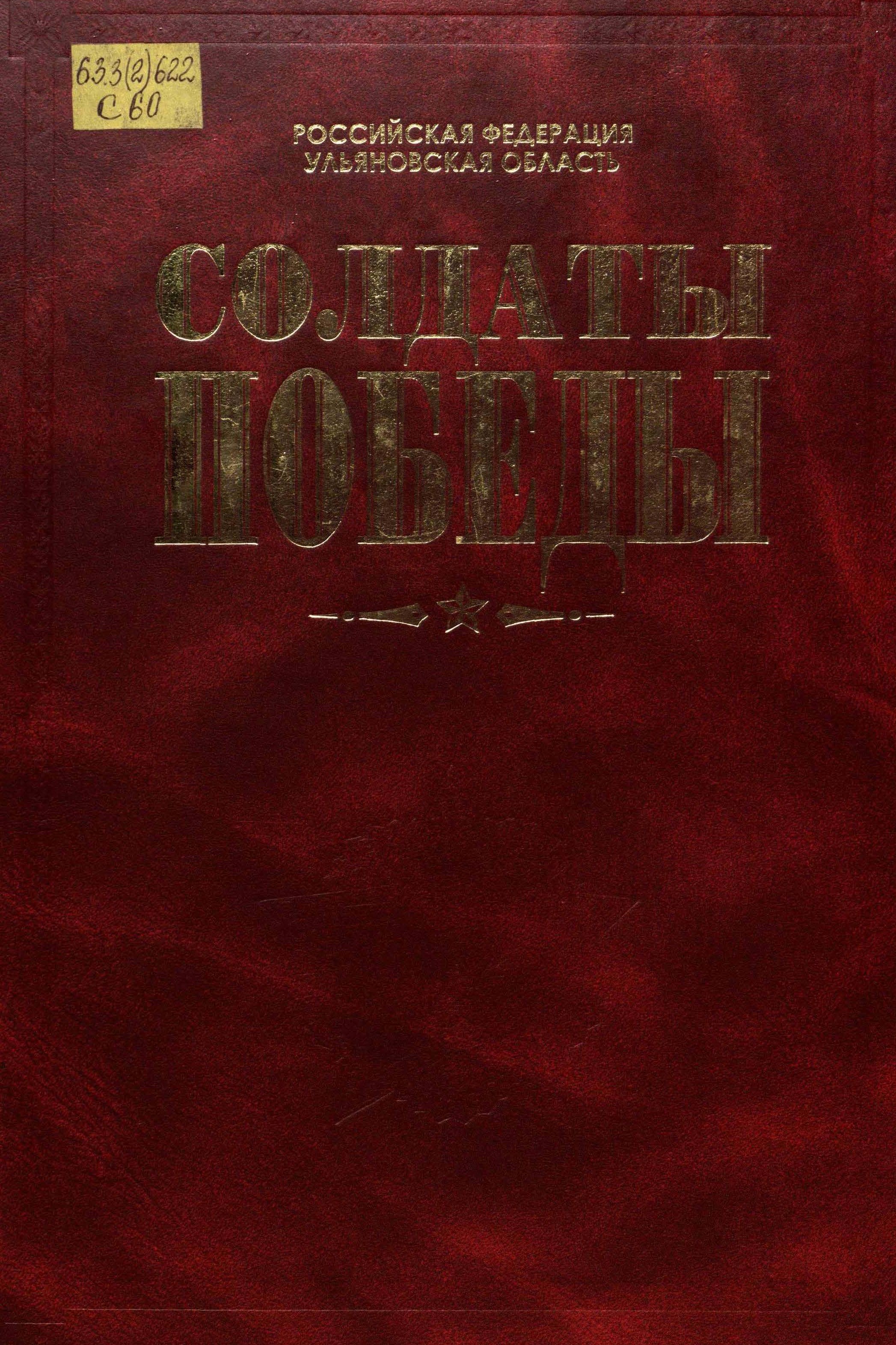 bookCover