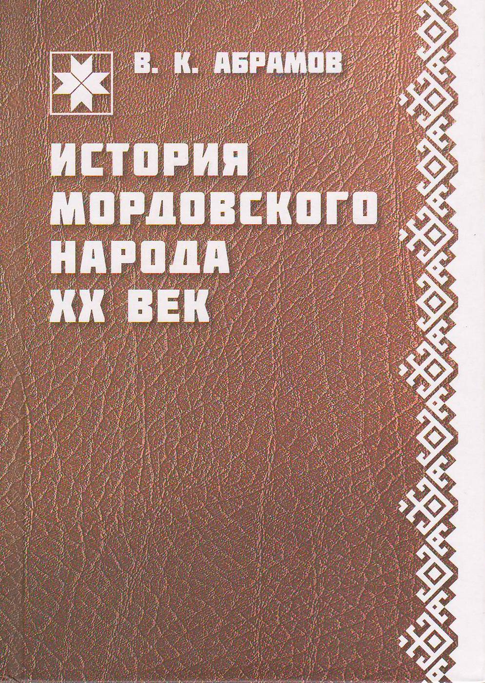 bookCover
