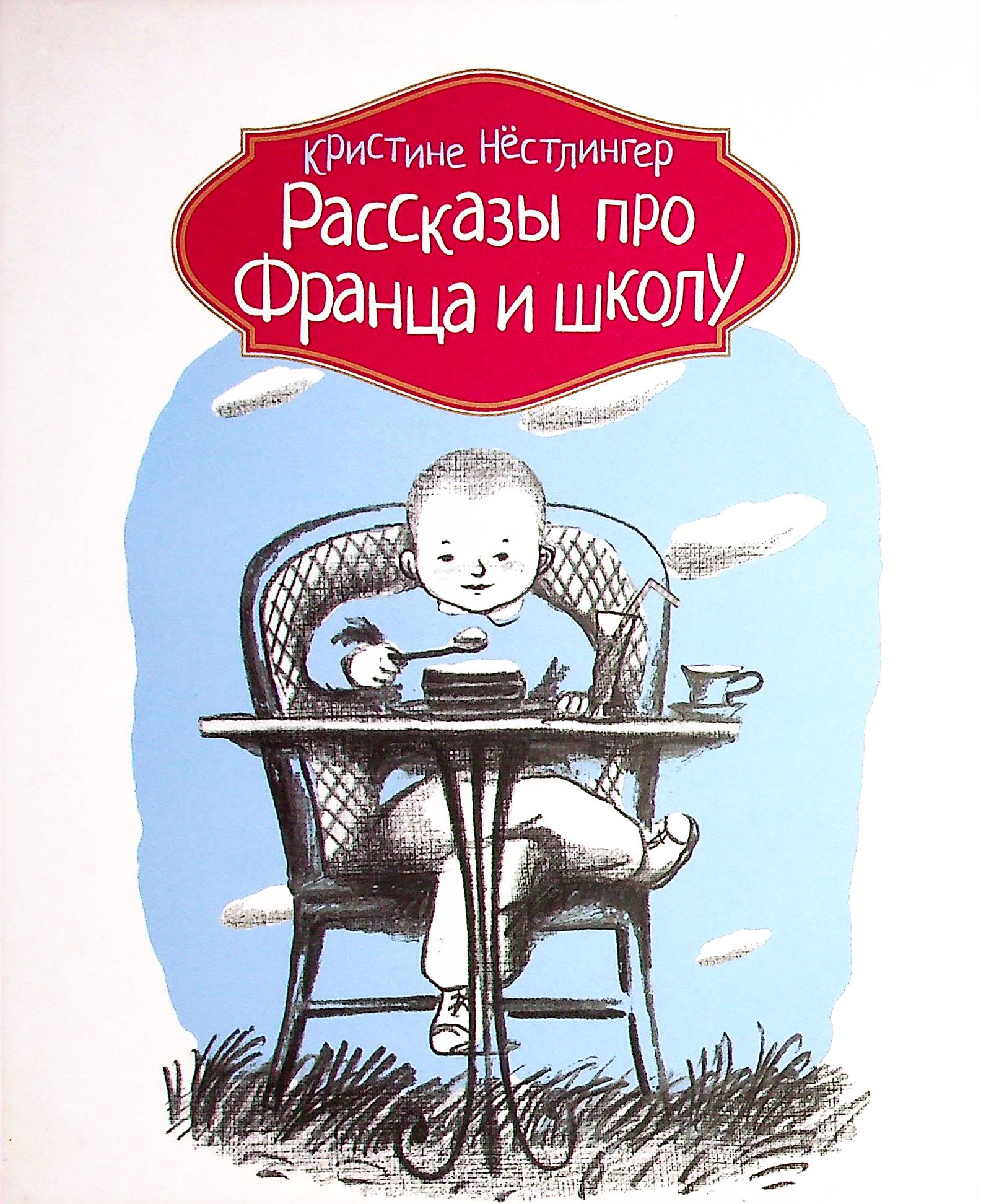 bookCover