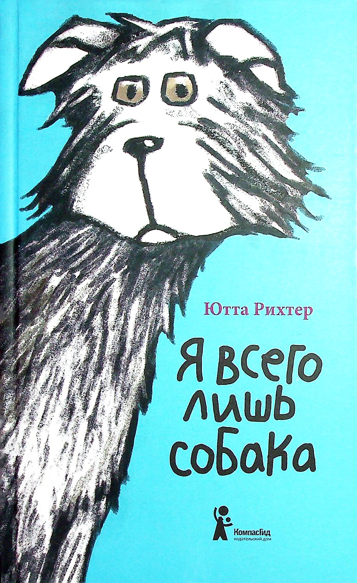 bookCover