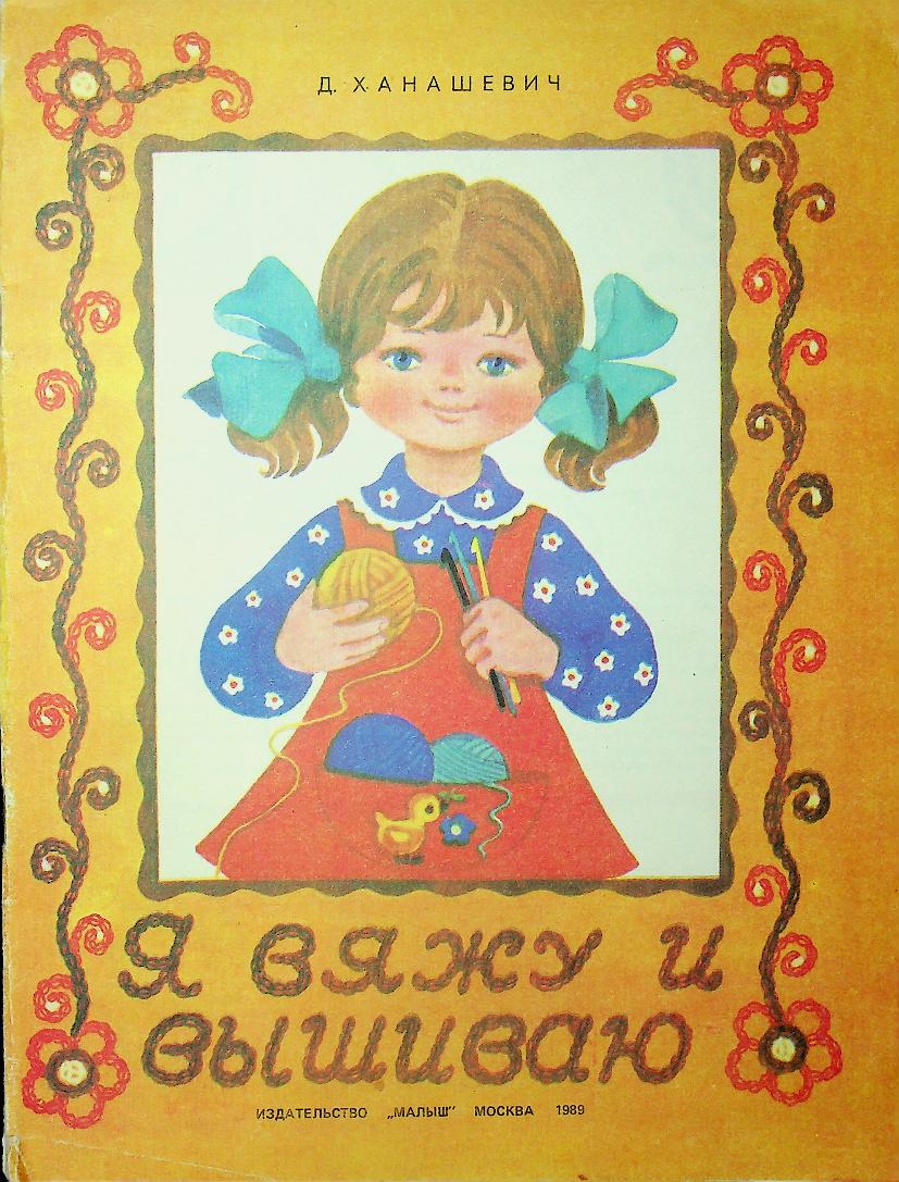 bookCover