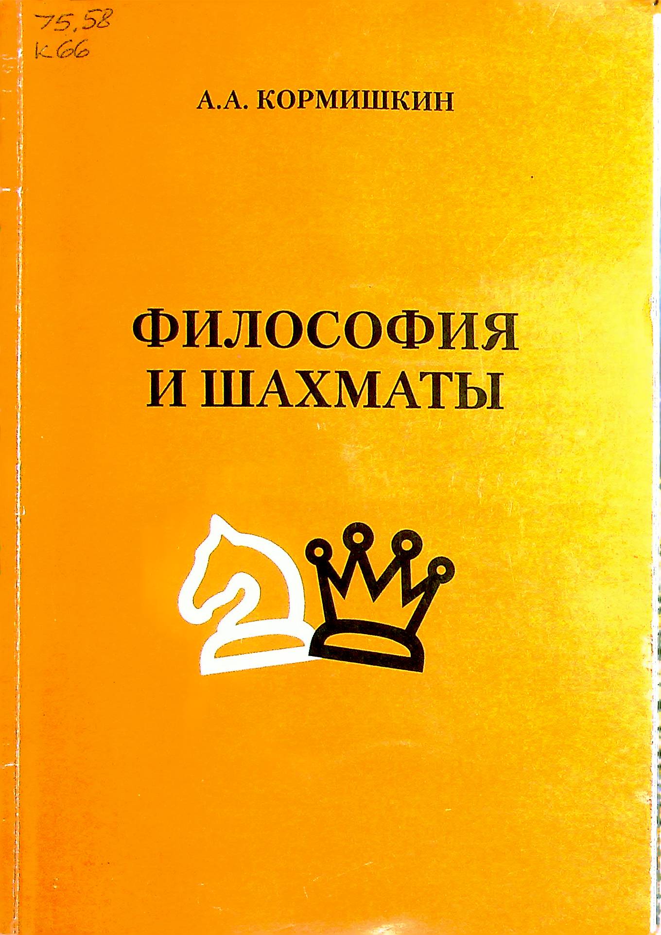 bookCover