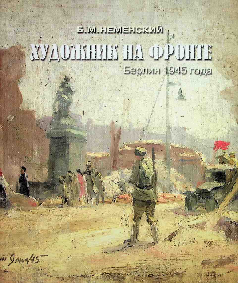 bookCover
