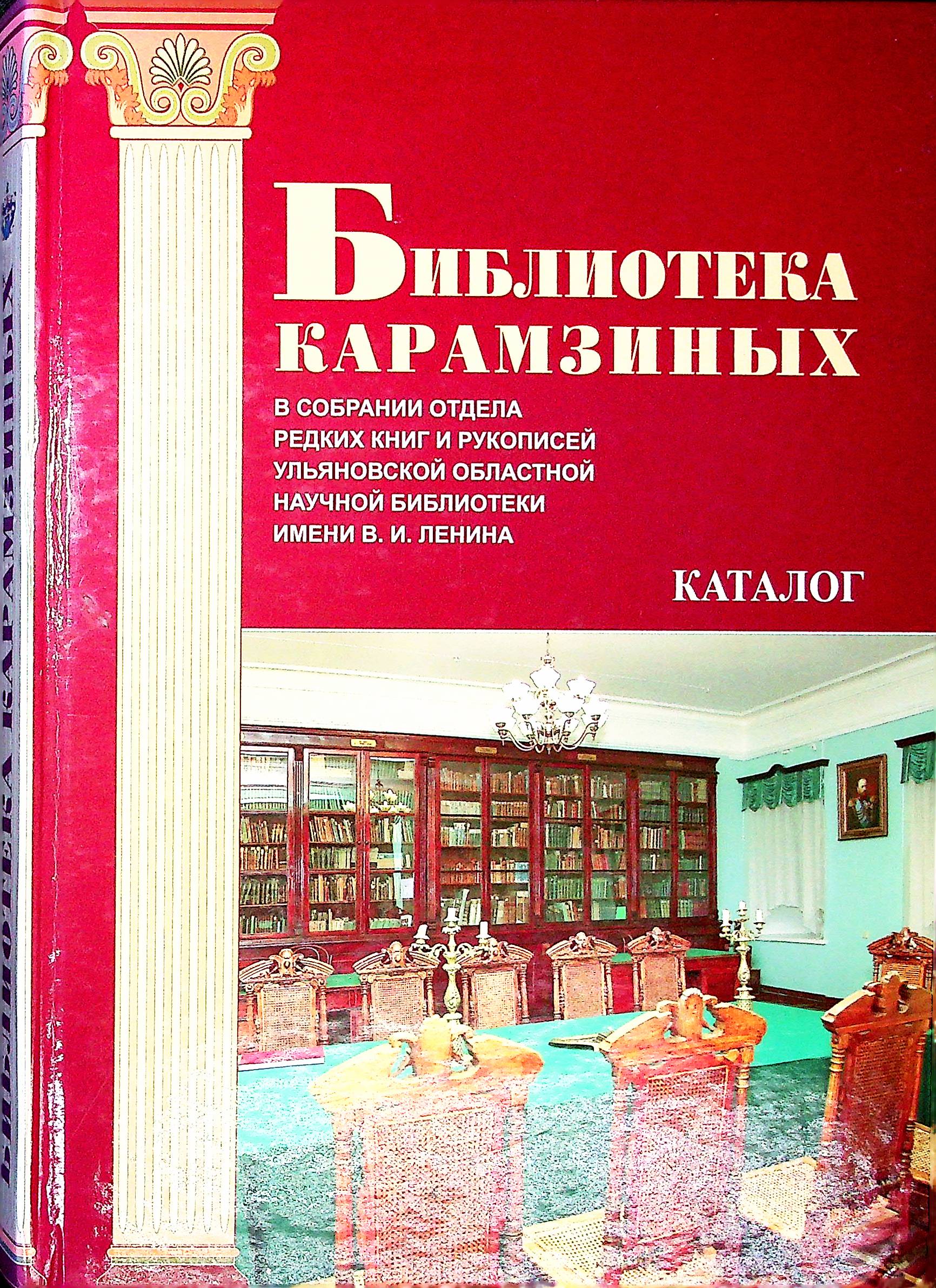 bookCover