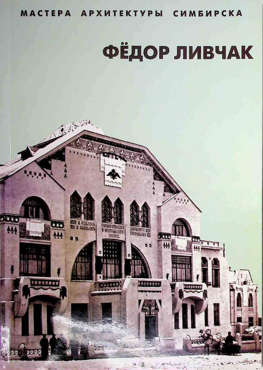 bookCover