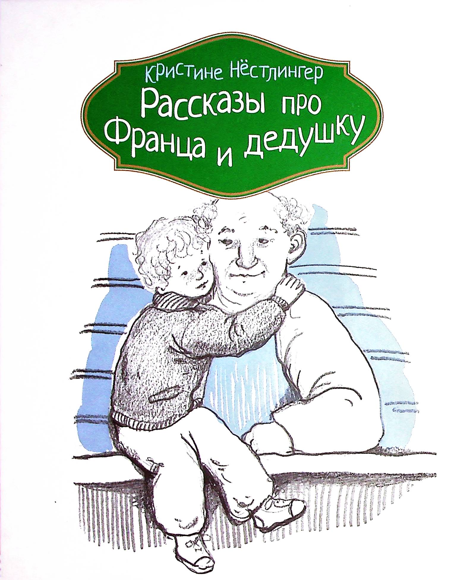 bookCover