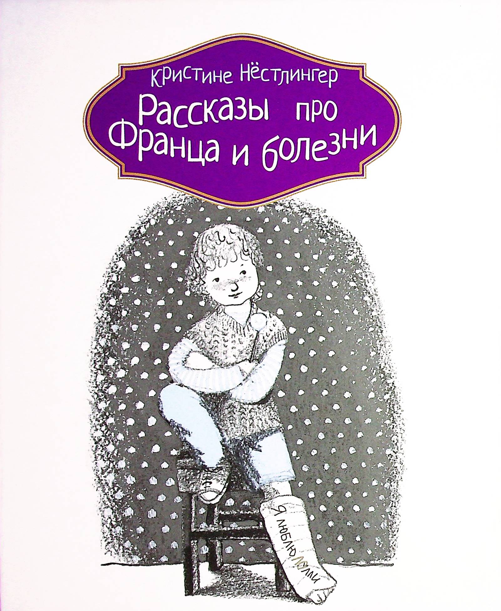 bookCover